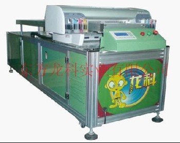 供应皮革彩印机|皮革印花机